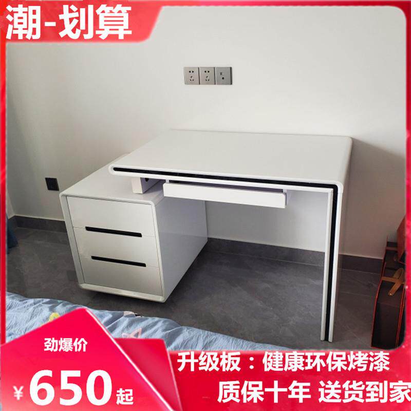 电脑台式桌小户型卧室简约家用白色简易办公笔记本学生写字台书桌