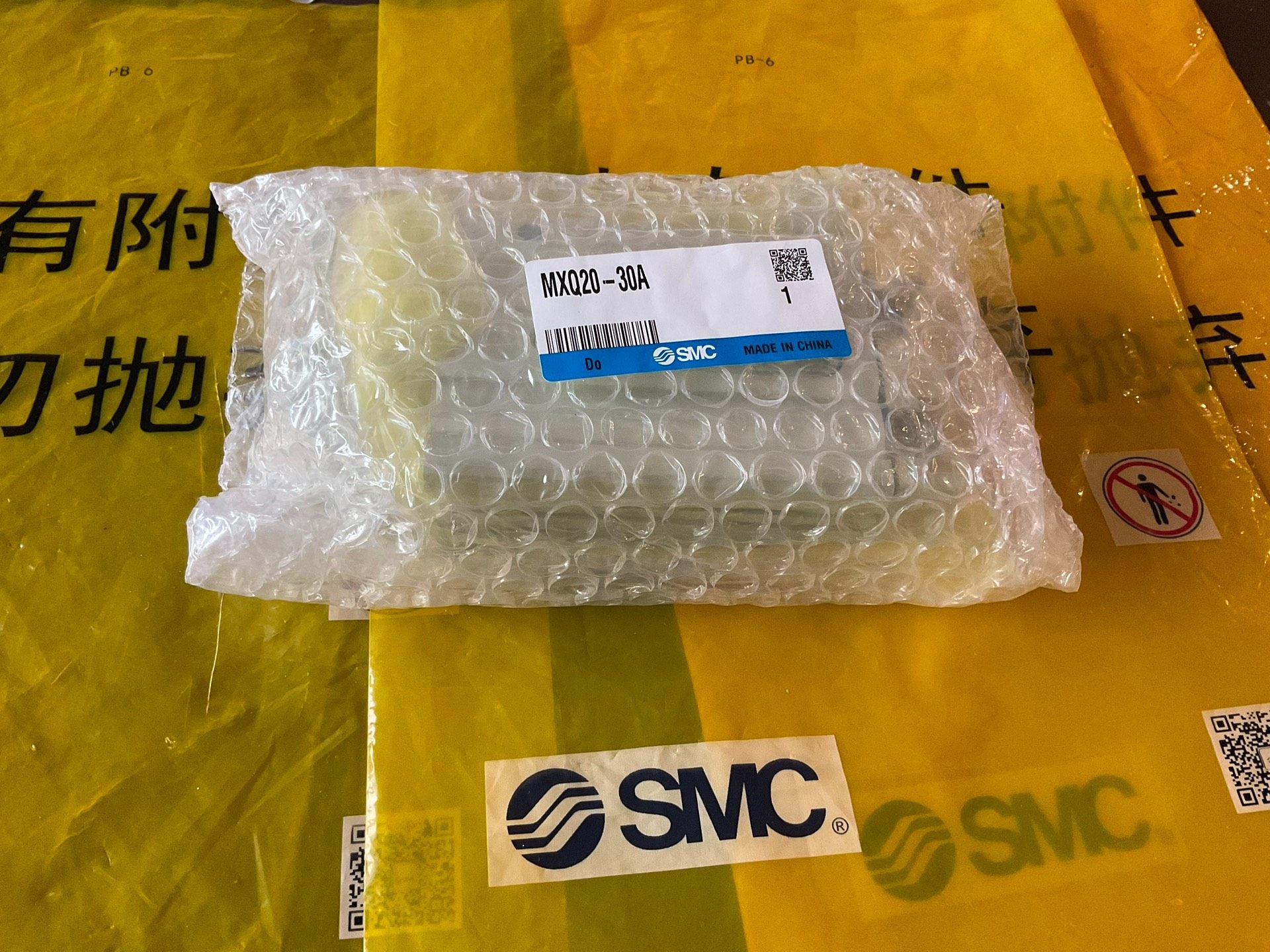 SMC 滑台气缸 MXQ20-30A 全新原装 实物图片 现
