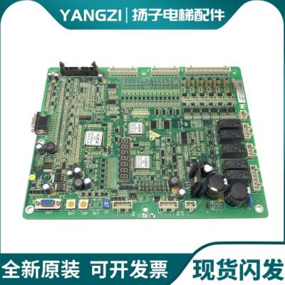 西子奥的斯/杭西奥ALMCBV4.1电梯主板ALMCB3.3/4.2/V4.3/V5.0