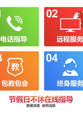 签云链码专用打印机热胶不干标条码吊牌转印/GP1524T热敏打印机条