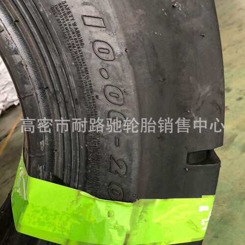 铁矿煤矿井下铲车台车轮胎9.75-18 10.00-20 L-4S光面铲运机轮胎