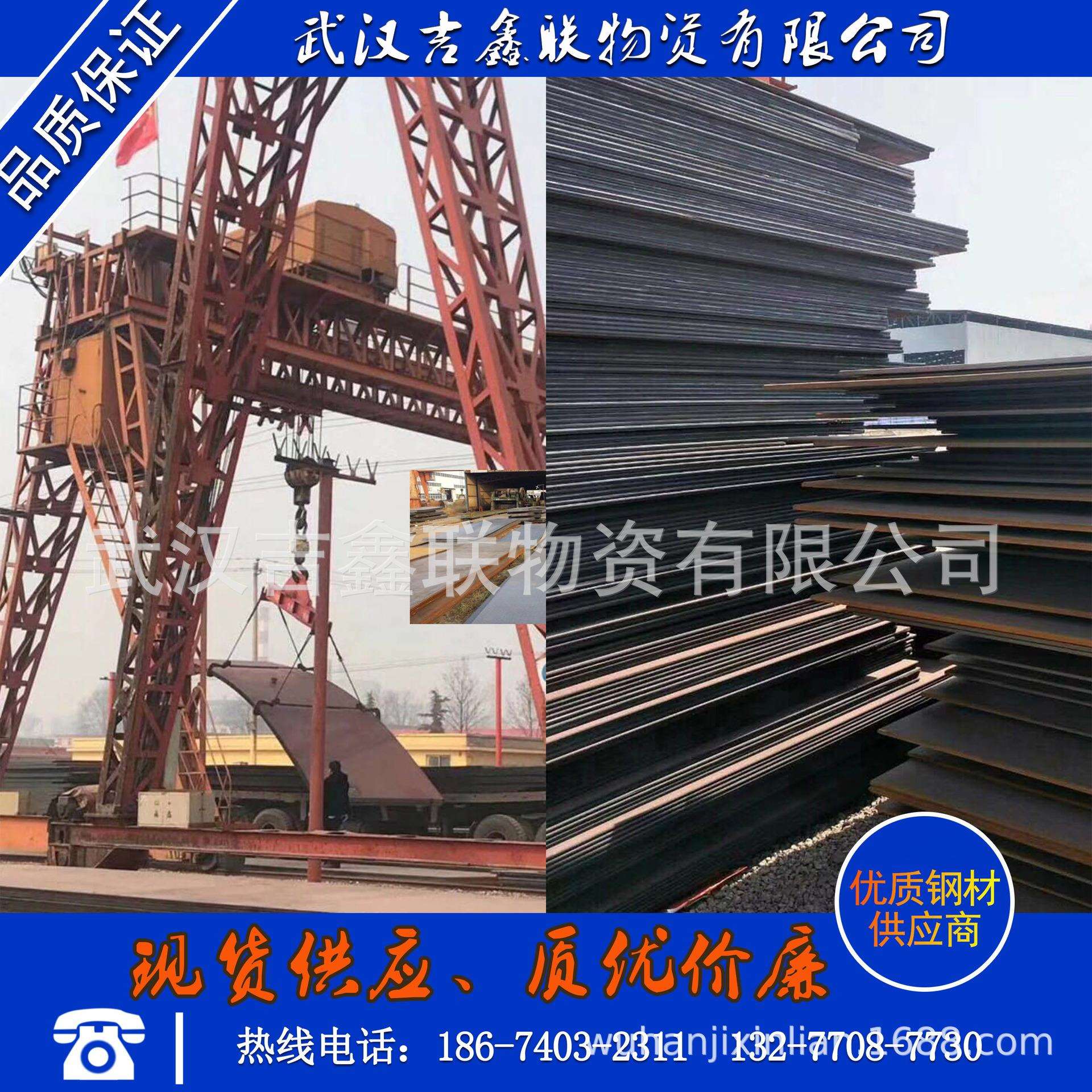 优惠出售q345e钢板q345e低合金板 q345e锰钢板规格齐全,价格优惠