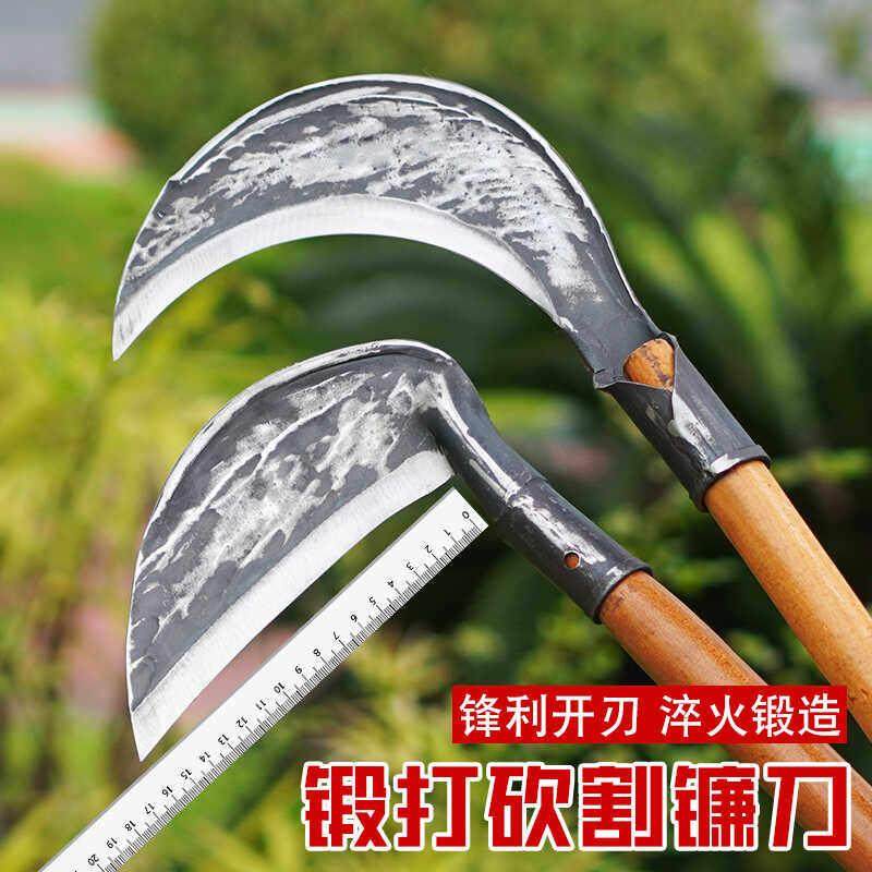 手工锻打弯刀户外砍柴刀农用镰刀割草刀家用除草神器锰钢加厚