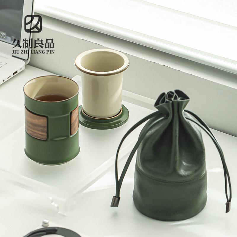 竹节随手杯创意便携式旅行茶具包户外陶瓷办公杯茶水分离专用杯