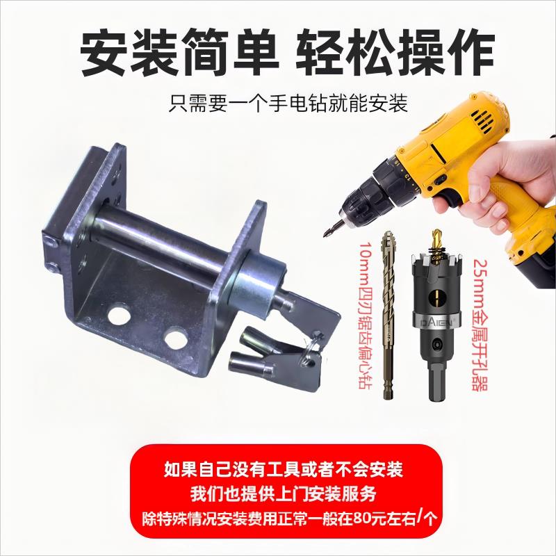 锁新款卷闸门通盗用型中间开防防撬锁帘地圆筒钥匙卷门防撬穿心锁