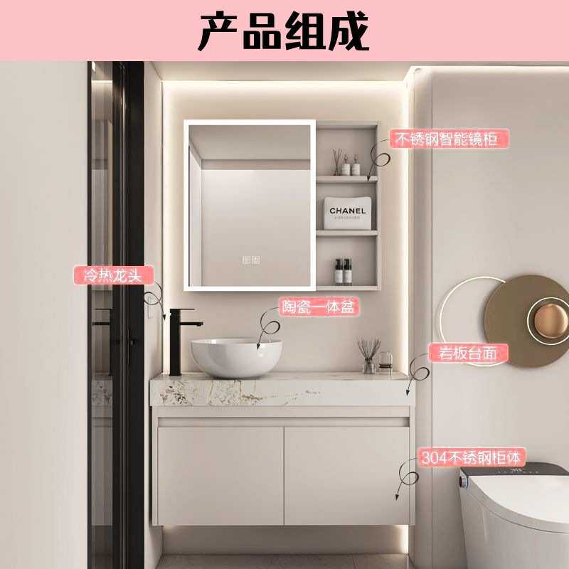 不锈钢浴室柜组合超窄边小尺寸小户型家用卫生间陶瓷台上盆艺术盆