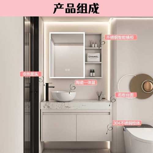 不锈钢浴室柜组合超窄边小尺寸小户型家用卫生间陶瓷台上盆艺术盆