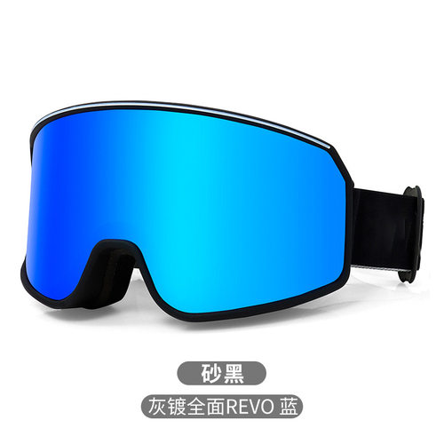护目镜滑雪足球实验角磨机劳保护目镜防水干活打磨焊工切割机透气
