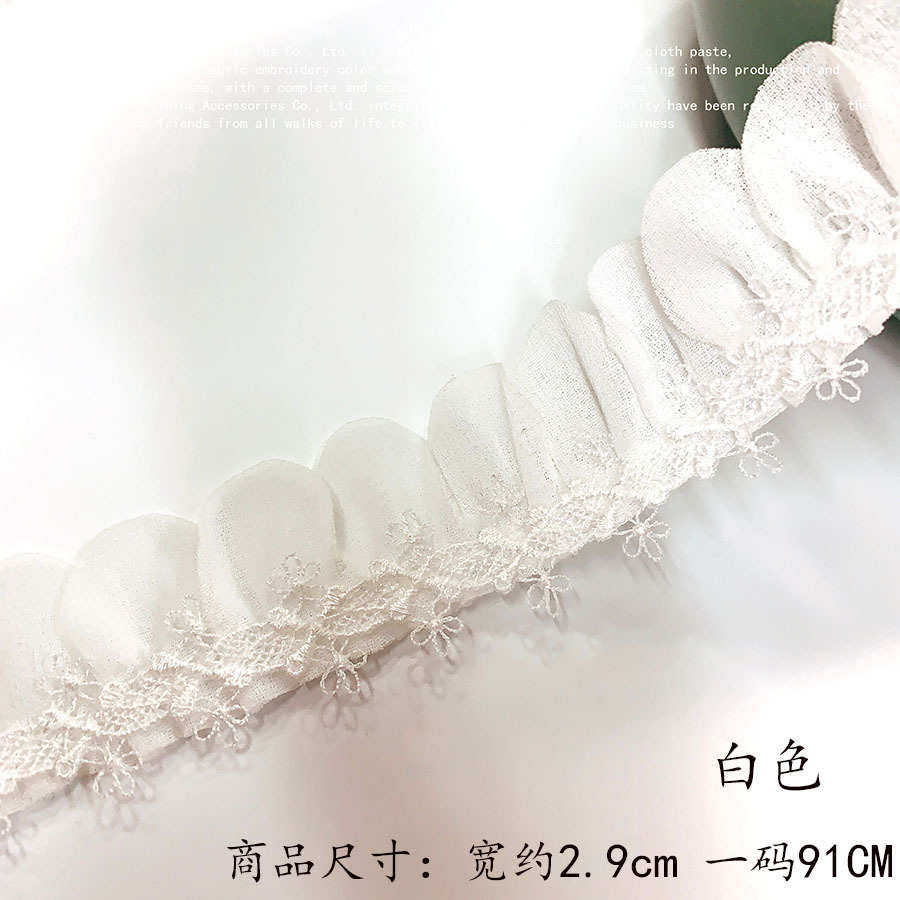 2.9CM好物新款雪纺激光涤纶丝打皱辅料衣领蕾丝装饰服饰家纺花边