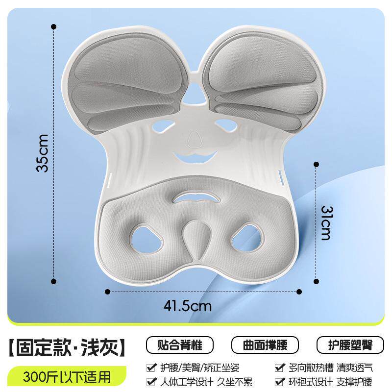 榻榻米座椅床上靠背椅无腿懒人沙发飘窗护腰坐垫哺乳神器喂奶椅子