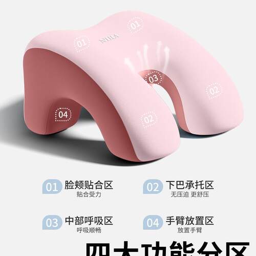 小学生午枕睡趴睡枕儿童教室生午休觉女桌上F98MSSJJ趴趴睡枕抱枕