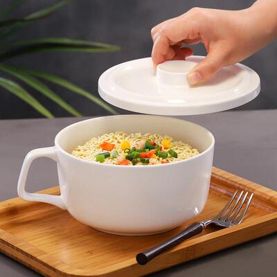 骨瓷早餐燕麦泡面 面碗泡麦片专用杯宿舍学生带盖子陶瓷带手柄可