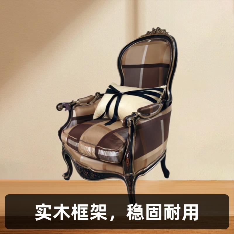 意大利saviofirmino实木经典布艺扶手椅实木沙发椅
