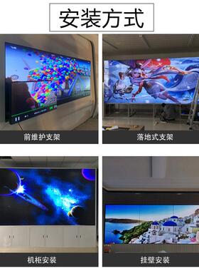 常州液晶拼接传屏///告寸广宣会议室GYS-P550大屏幕挥中心电指视