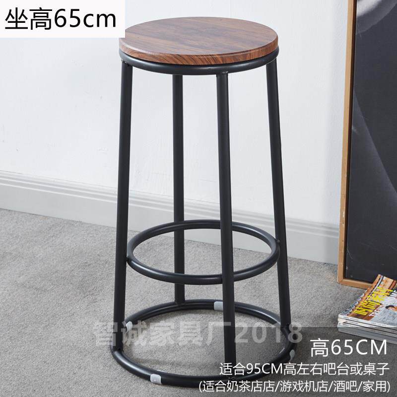 时尚酒吧凳高脚凳饭厅吧台凳子金属圆凳游乐园吧凳工厂高凳子KTV