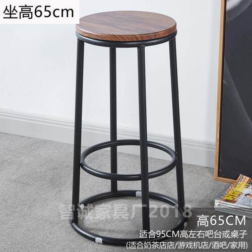 时尚酒吧凳高脚凳餐厅吧台凳子金属圆凳游乐园吧凳工厂高凳子KTV
