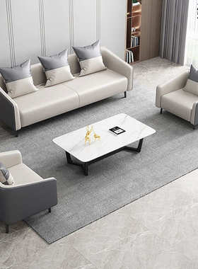 沙发客厅公沙简易办公室办小户型qp6现代接待商务美容院前台沙发