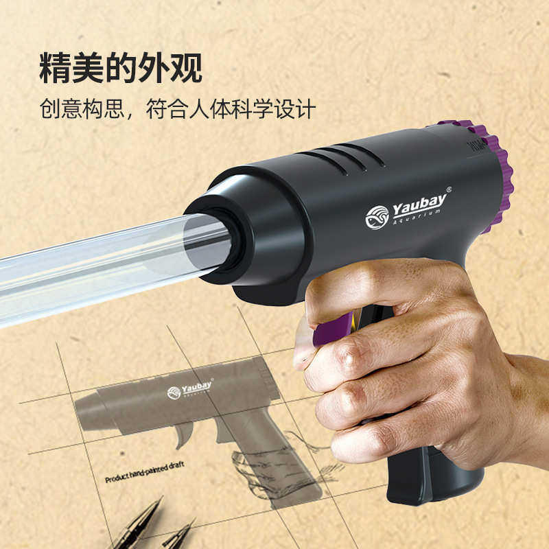 水族鱼缸换水器手动虹吸洗砂器鱼池抽水抽粪清洁吸便清洁便携,宠物/宠物食品及用品,鱼缸清洁用具,淘宝优惠券,粉丝福利购,淘宝优惠卷