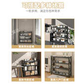 展示架超市货架物节物品靠墙家居常用架储家庭可调架摆放物落地置