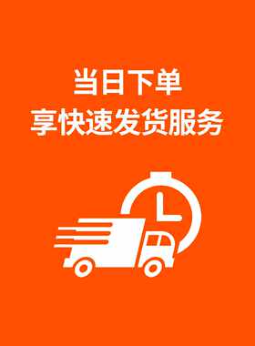 新飞BCD-390EGA 395WGV 516WDN冰箱门密封条门胶条强磁性原厂配件