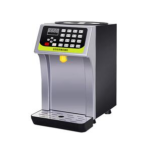 果糖机奶茶专用全自动小型16格大流速商用果糖定量机厂家直销智能