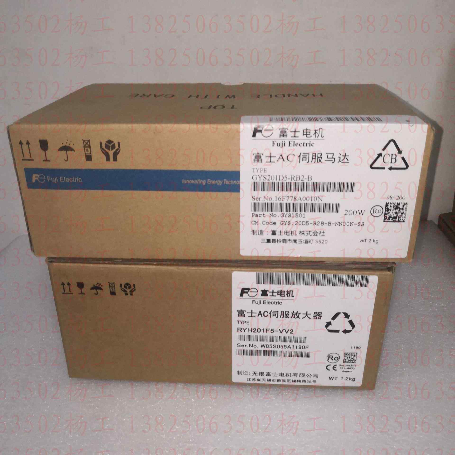 原装富士伺服套装RYH201F5-VV2+GYS201D5-RB2-B现货 量大价优