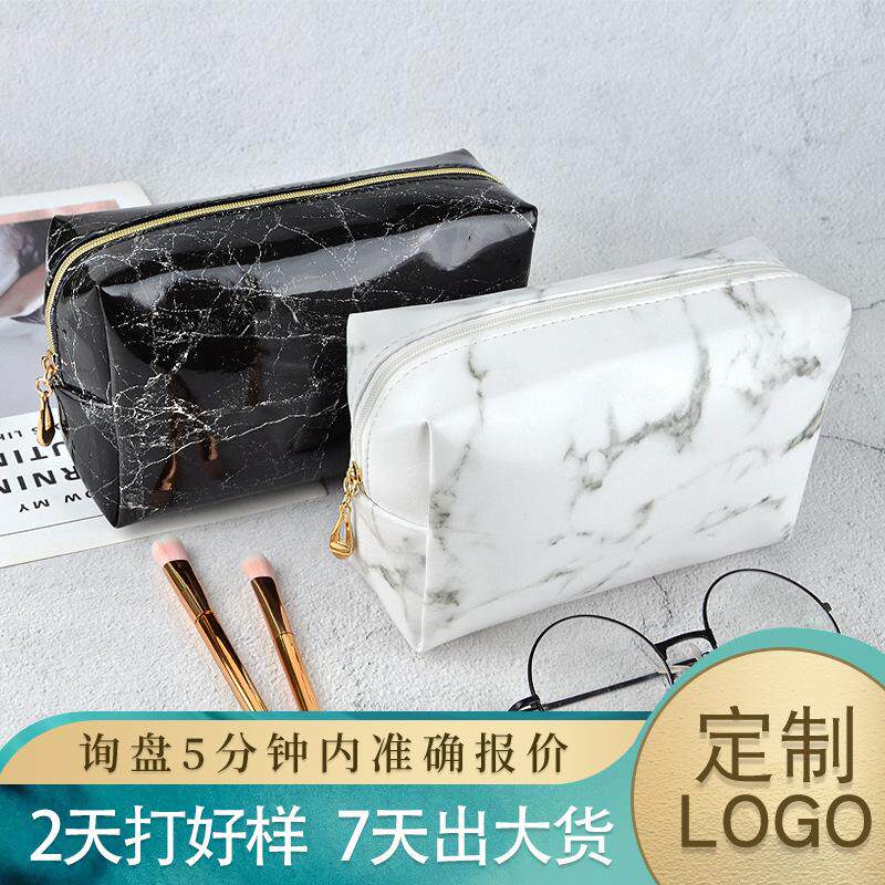 黑白纹亮手拿pu化妆亮面旅行收纳白色包便携皮石头简约高级方形防