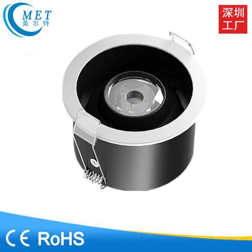 厂家直销 3°5°8°10°嵌入式小射灯5W7W 开孔55mm75mm聚光射灯