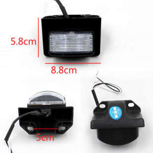 车挂车通用后牌照灯 实力多LED牌照灯高亮防水12V24V汽车货车改装