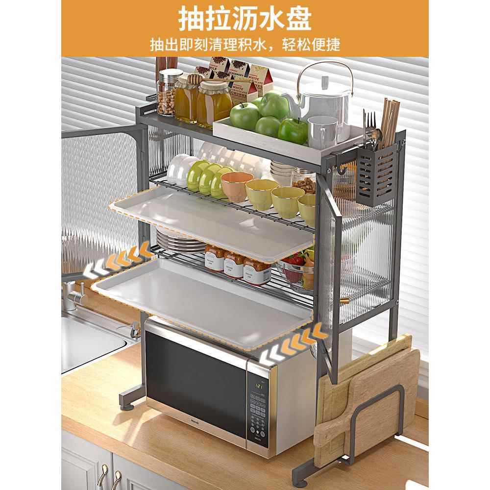 厨房碗柜置炉架物碗碟沥架水台面抽屉家用带盖微波碟碗调料HIK收