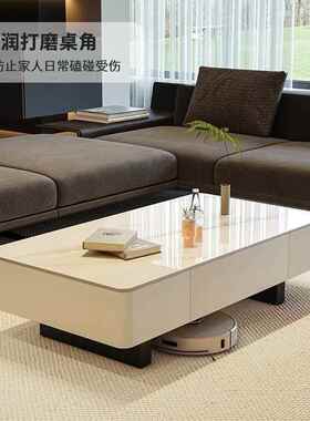 设计师代款白色岩板长方形茶几桌客厅家RML用轻奢约现简新感组合