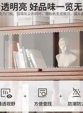 转角实G815A木书柜落地矮柜子柜美边胡桃色书架书桌展示透式明防