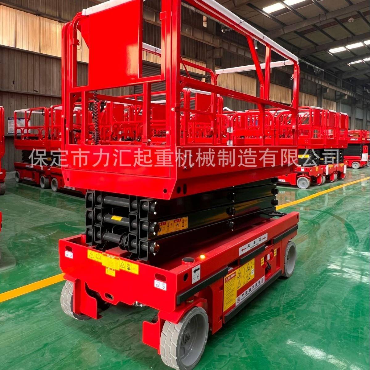 全自行升降机平台自行走电动液压升降台移动式剪叉车载可移动