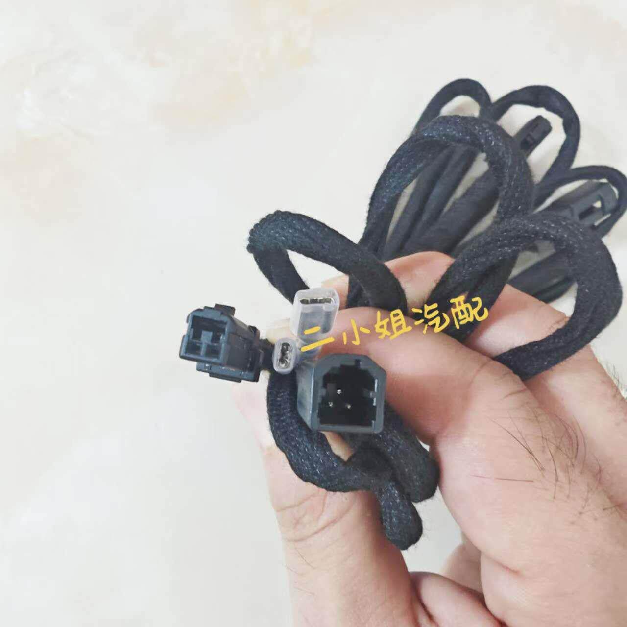 适用于哈弗大狗枭龙max哈弗所有车型加装中置喇叭无失真对接线束