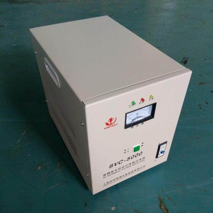 SVC/TND-7.5KVAVA单相高精度全自动交流稳压器7500w家用稳压器220