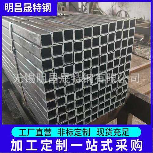 现货50*50*2-3-4-5-6-8方钢管机械制造用Q355B/C/D/E无缝方管厂家