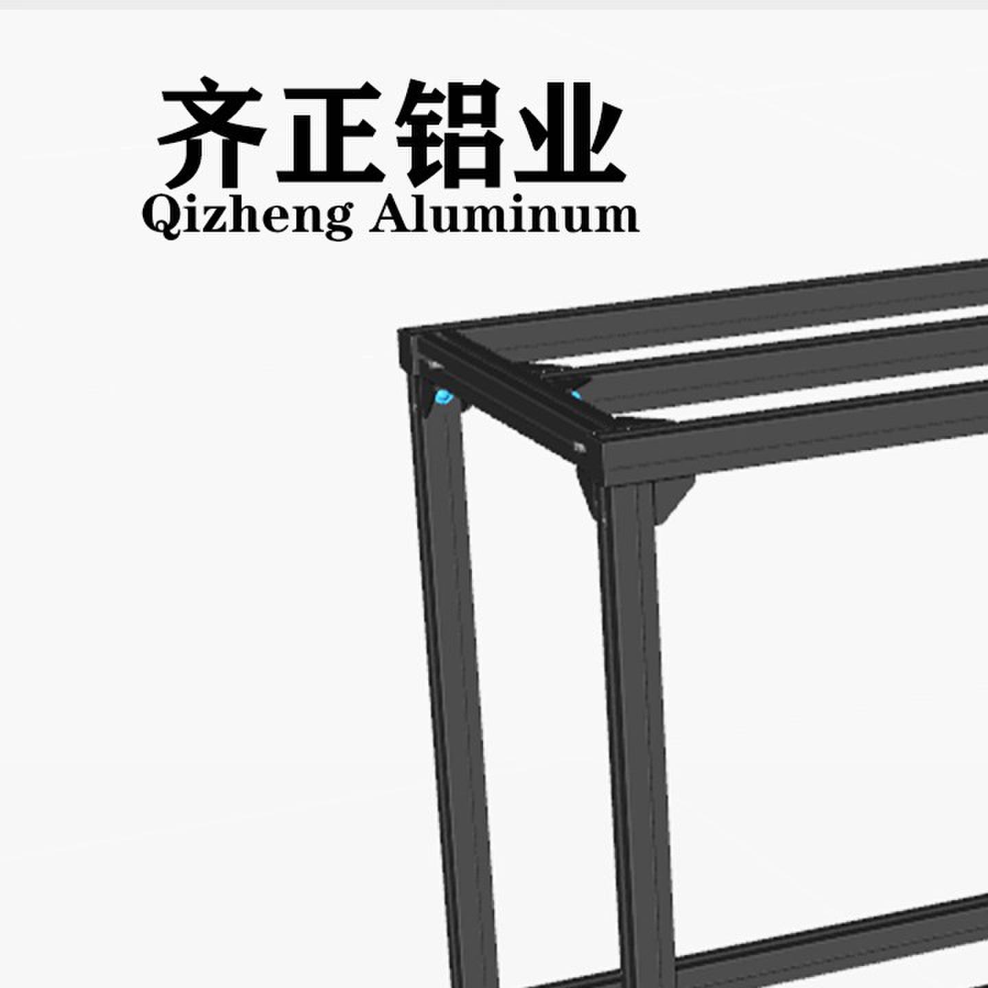 多层铝合金鱼缸架子铝型材鱼缸架三层鱼缸架铝合金水族箱架承重架