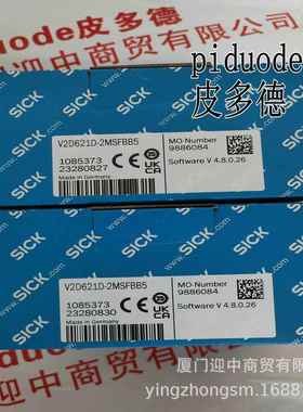 STR1-SASM0AC5 STR1-SASF10P8 STR1-SAMM0AC5 I110-sa223安全开关