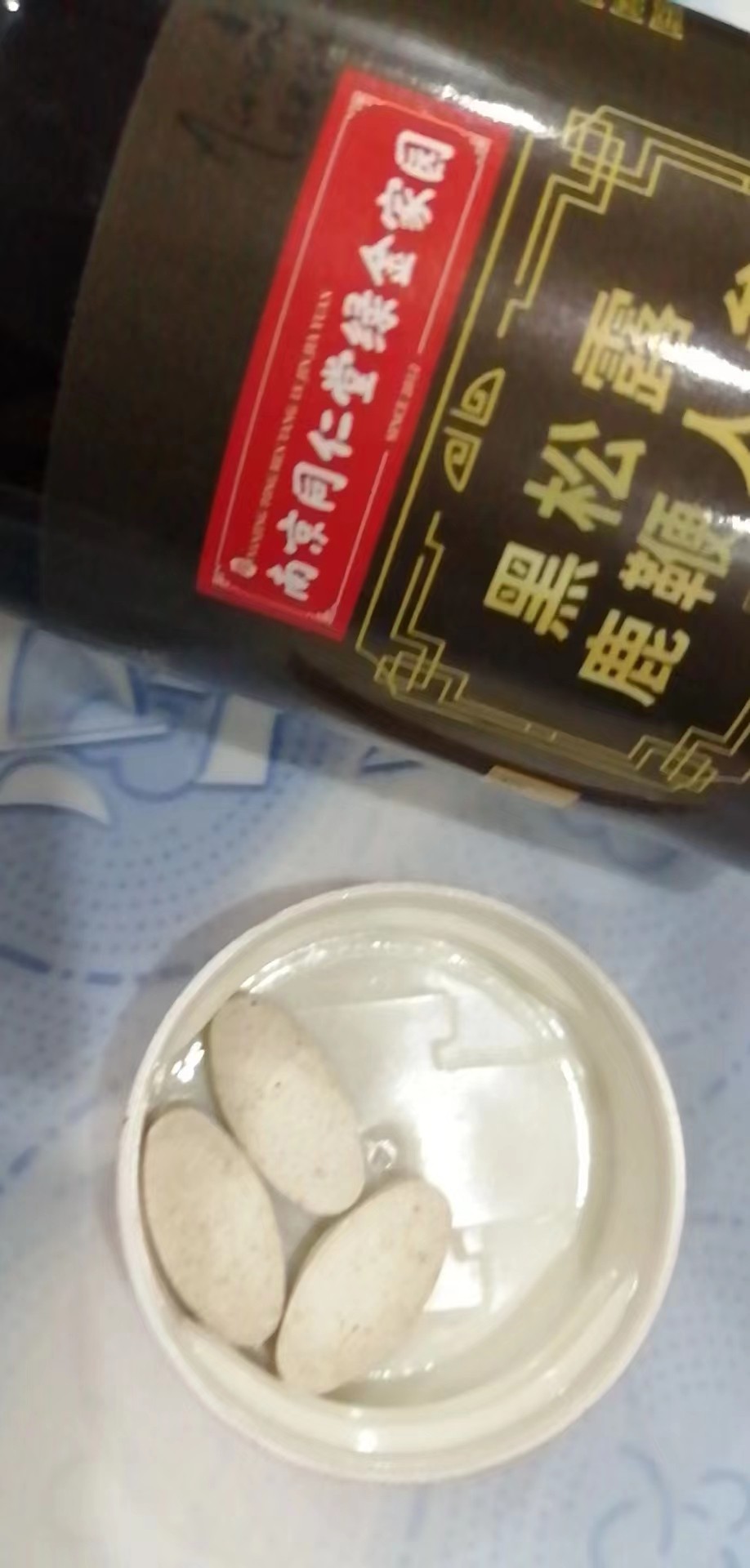 https://img.alicdn.com/bao/uploaded/i3/O1CN01833PfX1IaMmHPtYLR_!!0-rate.jpg