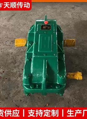 -江苏减速机厂家齿轮减速机350-12.64-5圆柱齿轮减速机