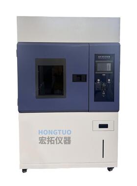 风冷式氙灯老化试验箱氙灯试验机耐气候实验光照老化机测试仪