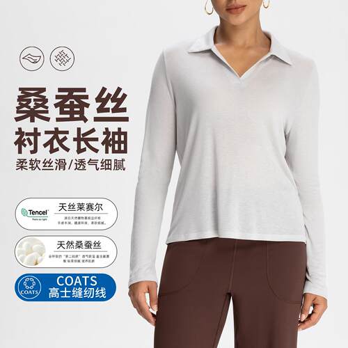 Yoga outfit, women's Lanjing thin and slimming sports