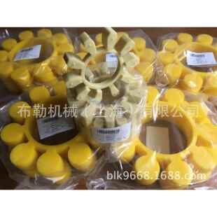 滁州梅花型联轴器缓冲垫MT9黄色绿色GB/T5272聚氨酯弹性体8/6瓣10