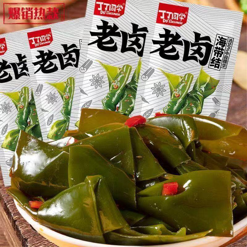 新货丁丁同学老卤海带结26g即食解馋小吃卤味休闲零食下饭菜下酒