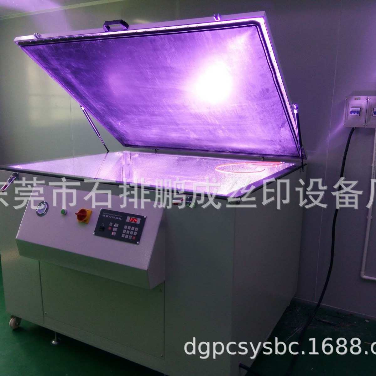 厂家直销晒版机 真空晒版机 印花晒版机 丝网晒版机