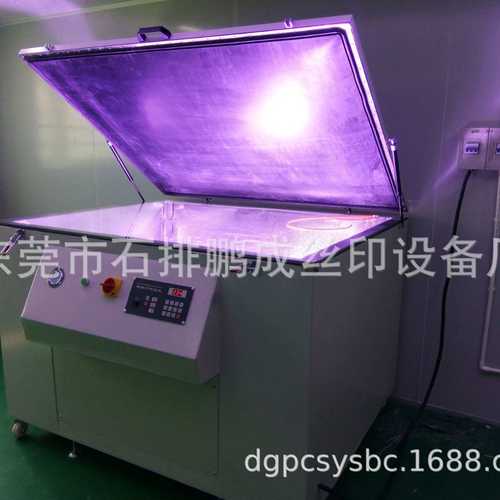 厂家直销晒版机 真空晒版机 印花晒版机 丝网晒版机