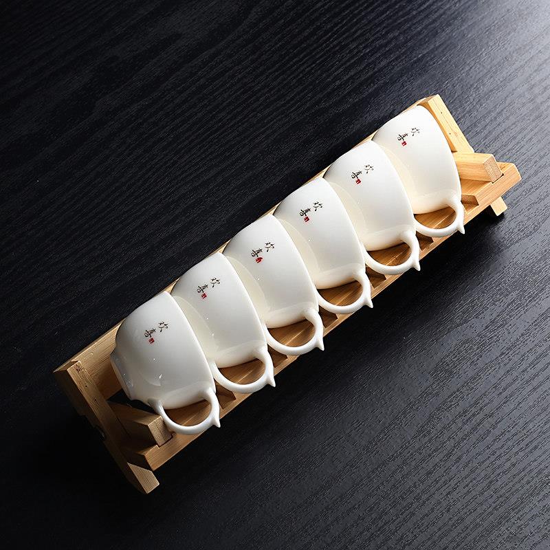 羊脂玉白瓷茶杯6只装陶瓷功夫茶具品茗杯家用待客喝茶杯架子组合