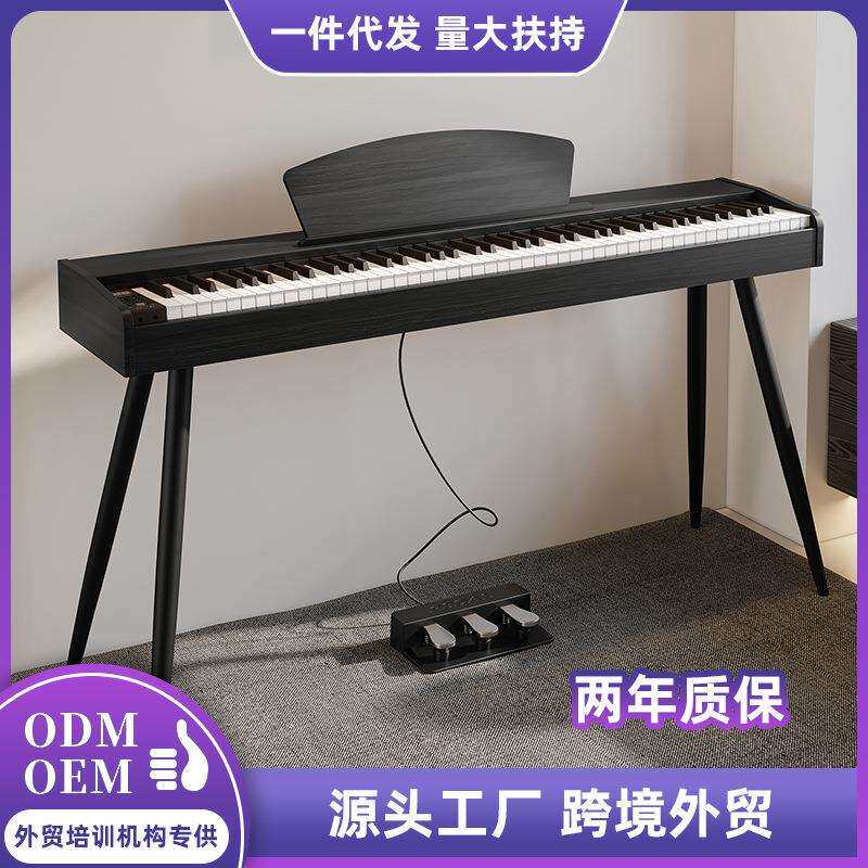 便携式电钢琴88键重锤儿童成人初学者家用幼师多功能电子钢琴