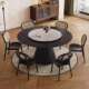 家用小户型黑餐色圆桌古风吃饭桌中子 B662 实木桌实椅组合意式