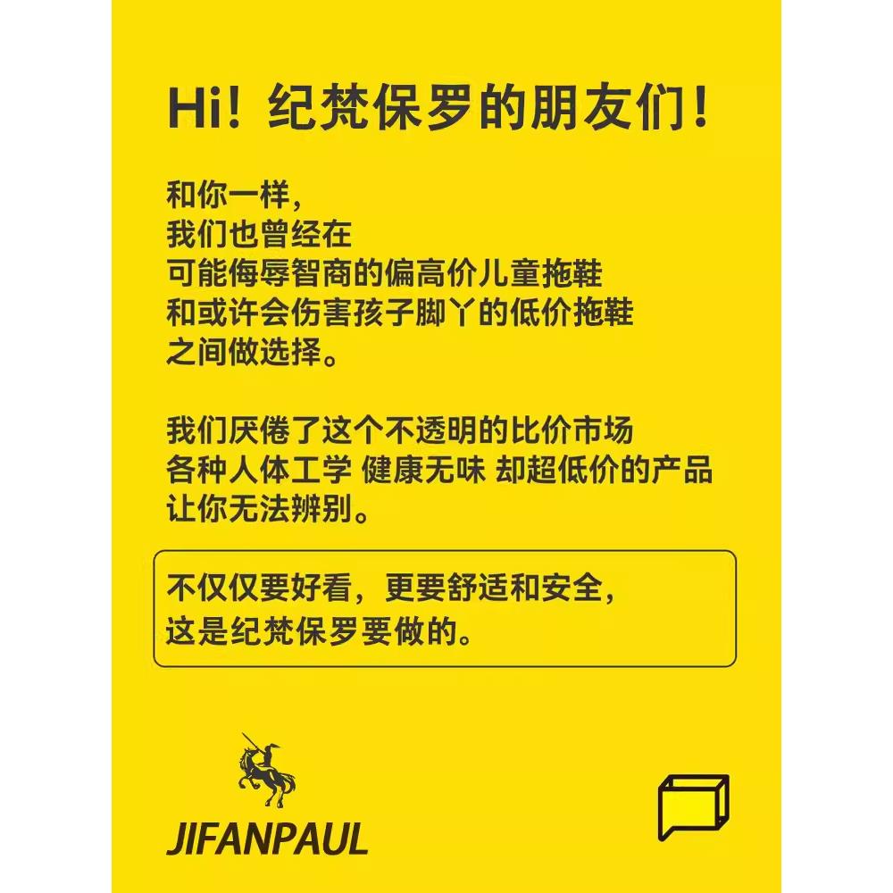 2025新款儿童棉拖鞋女童秋冬季男童居家外穿防水女孩宝宝亲子棉拖